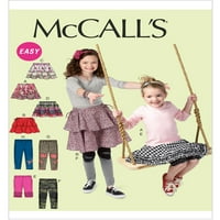 Моделите на МекКал ЦЦЕ 3, 4, 5, здолништа и хеланки за деца и девојчиња, секоја од нив