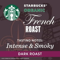 Старбакс Темно Печено Мелено Кафе-Органско француско Печење- bбика — торба