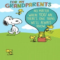 Белешка картичка за баби и дедовци