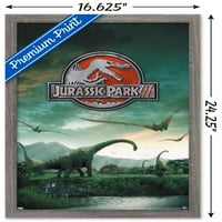 Парк Јура-Диносауруси Ѕид Постер, 14.725 22.375